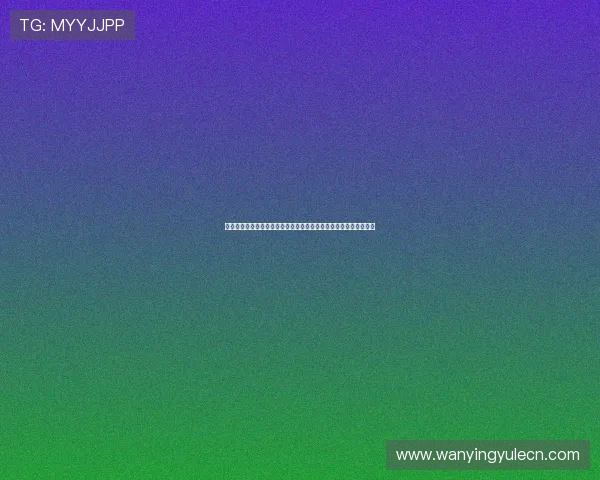 金沙娱乐平台安全保障措施详解确保玩家资金与信息安全的最佳实践