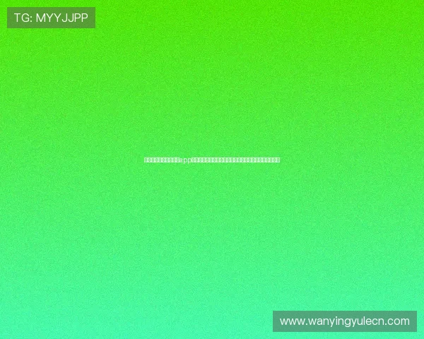通过和记娱乐官方旗舰app体验世界杯赛事直播、精彩瞬间回放及专业赛事分析服务 通过和记娱乐官方旗舰app体验世界杯赛事直播、精彩瞬间回放及专业赛事分析服务