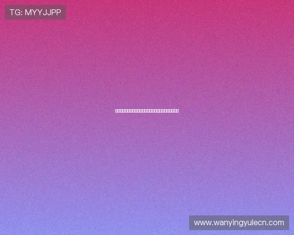 五星体育直播世界杯赛场内外热点新闻与明星访谈深度报道